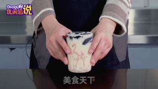 种草超简单的仙草甘茶的做法的做法步骤：10