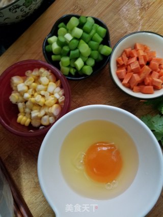 时蔬炒杂粮饭的做法步骤：1