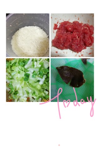 牛肉菜丝宝宝饭的做法步骤：1