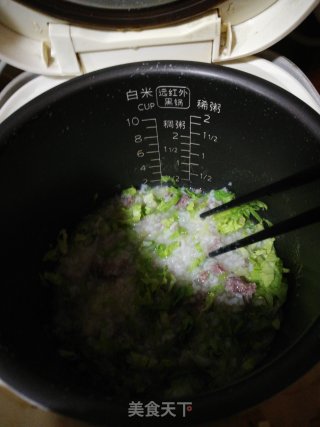 牛肉菜丝宝宝饭的做法步骤：5