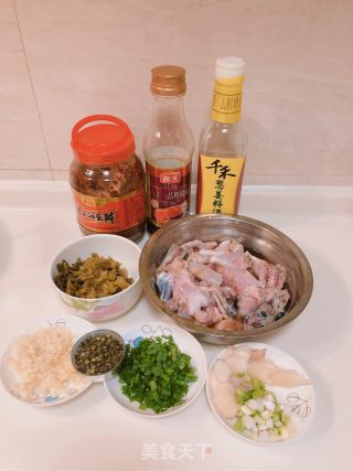 水煮麻辣牛蛙的做法步骤：1