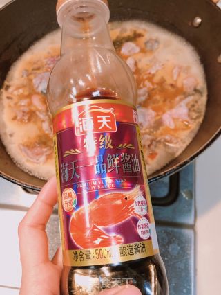 水煮麻辣牛蛙的做法步骤：9