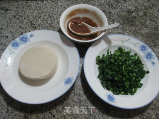 韭菜小饼的做法步骤：1