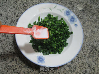 韭菜小饼的做法步骤：3
