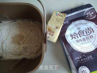 日式红豆面包的做法步骤：1