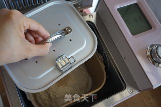 日式红豆面包的做法步骤：2