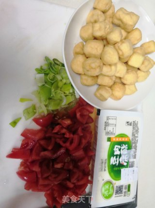 西红柿豆腐汤的做法步骤：1