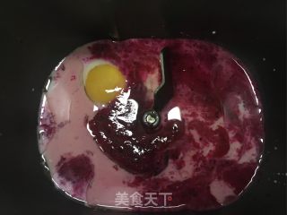 红心火龙果面包的做法步骤：4