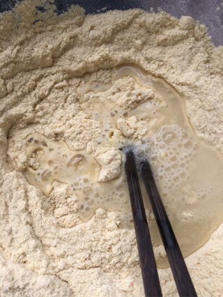 小米面馒头的做法步骤：3