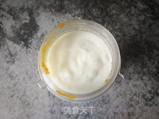 南瓜风味乳的做法步骤：4