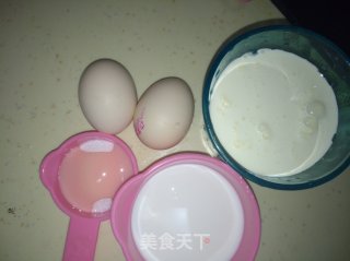 蛋挞的做法步骤：1