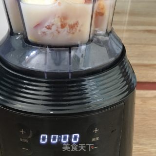 苹果柑橘养生饮的做法步骤：7