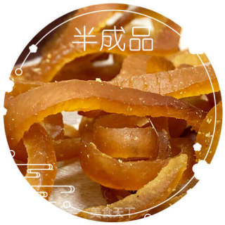 油炸酥心片的做法步骤：2