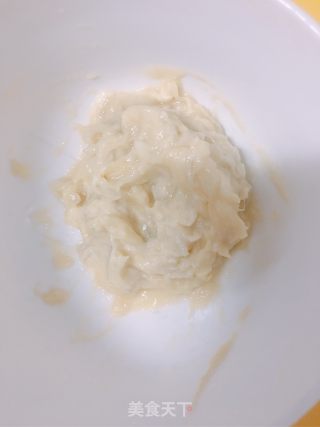 芝士榴莲饼的做法步骤：3