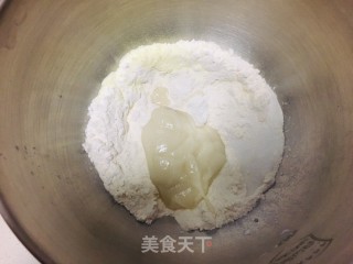 奶黄餐包的做法步骤：4