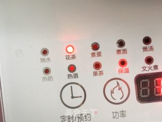 茵陈茶水的做法步骤：10