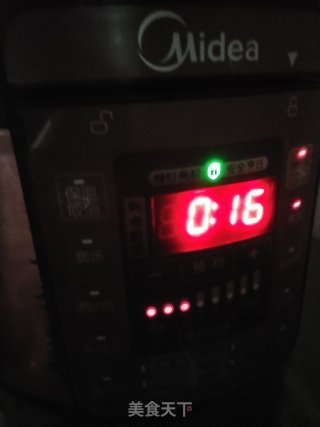 香芋蒸排骨的做法步骤：7