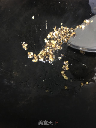 蒜蓉豆鼓炒番薯叶的做法步骤：5