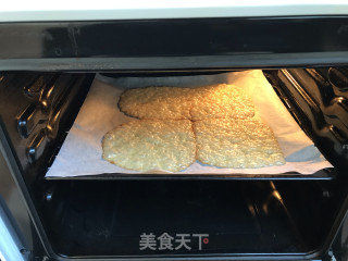 焦糖杯的做法步骤：5