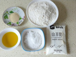 羊奶花样面包的做法步骤：1