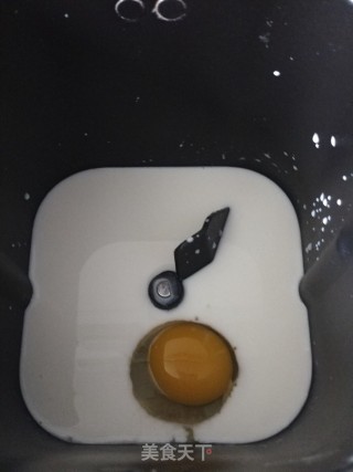 羊奶花样面包的做法步骤：2
