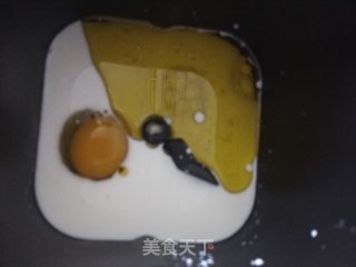 羊奶花样面包的做法步骤：3