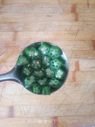 秋葵穹隆的做法步骤：6