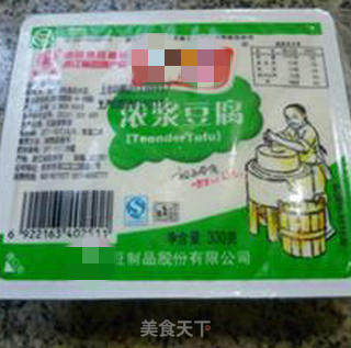 茄子煮豆腐的做法步骤：2
