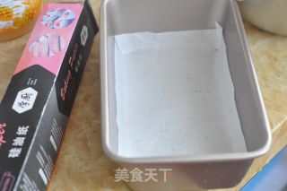 淡奶马拉糕的做法步骤：8