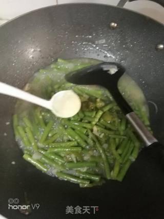 葱蒜豆角的做法步骤：5