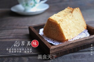 苦荞戚风蛋糕的做法步骤：19