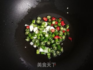 曲曲菜蘸酱的做法步骤：4