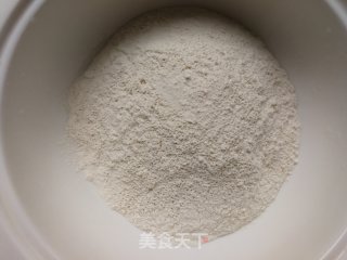 烙饼卷曲曲菜的做法步骤：1