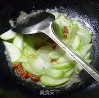 枸杞夜开花的做法步骤：8