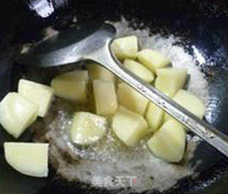 咖喱胡萝卜土豆的做法步骤：7