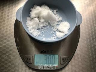 红豆酥的做法步骤：2