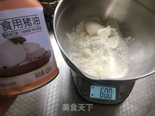 红豆酥的做法步骤：3
