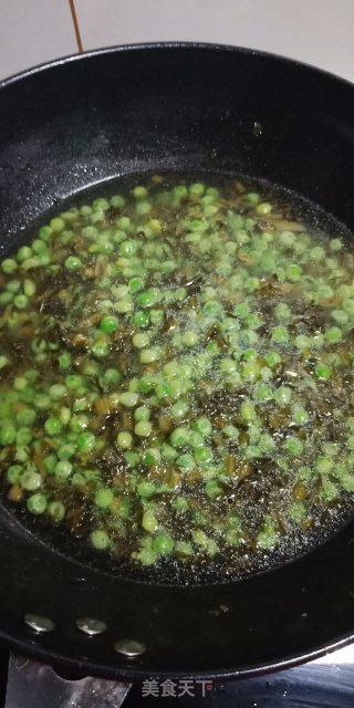 豌豆咸菜星星年糕汤的做法步骤：4