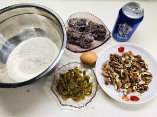 俄罗斯黑麦列巴的做法步骤：1