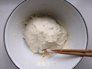 发芽葱发面饼的做法步骤：8