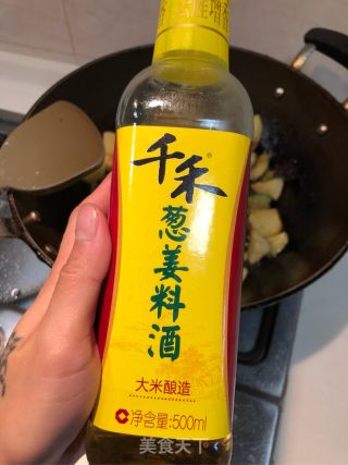茄子红烧土豆的做法步骤：8