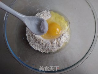 培根鸡蛋饼的做法步骤：2