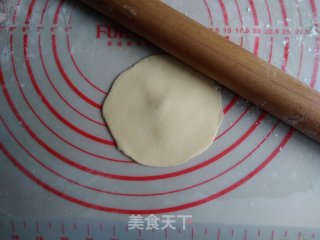 蒸玉米饺子的做法步骤：7