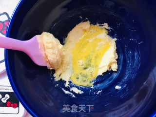 红茶曲奇的做法步骤：2
