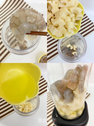 莲藕虾糕12m➕的做法步骤：2
