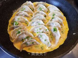 鸡蛋煎饺的做法步骤：6