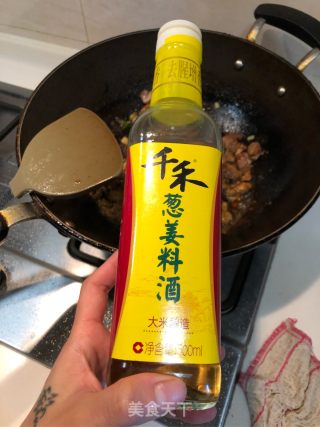胡萝卜酱烧肉块的做法步骤：6