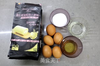 水润戚风蛋糕的做法步骤：1