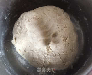 燕麦蔬菜花卷的做法步骤：2
