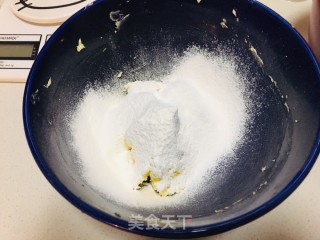 草莓大理石磅蛋糕的做法步骤：4